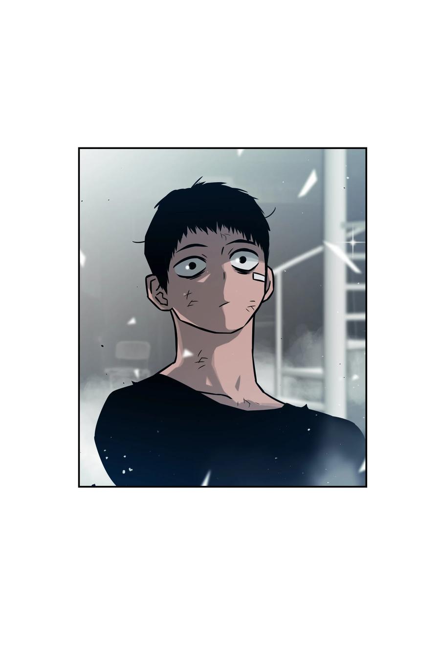 《全职猎魔团》11 帮手 第71页