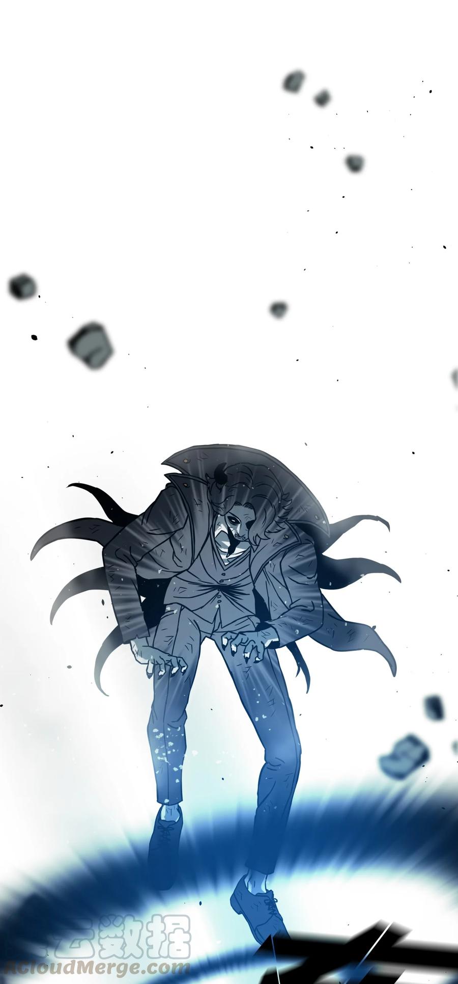 《全职猎魔团》11 帮手 第3页