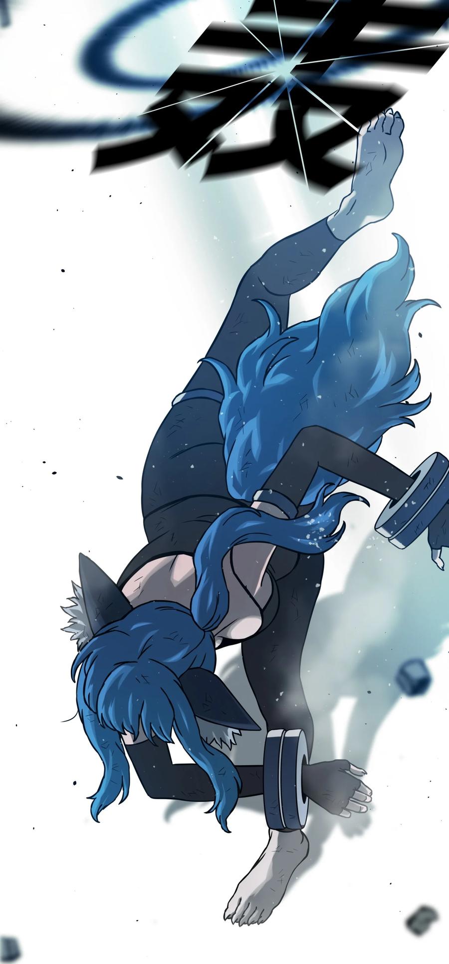 《全职猎魔团》11 帮手 第4页