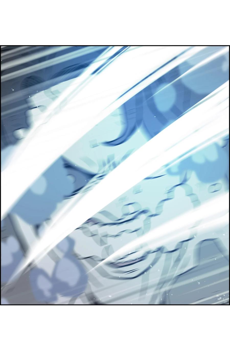 《全职猎魔团》11 帮手 第11页