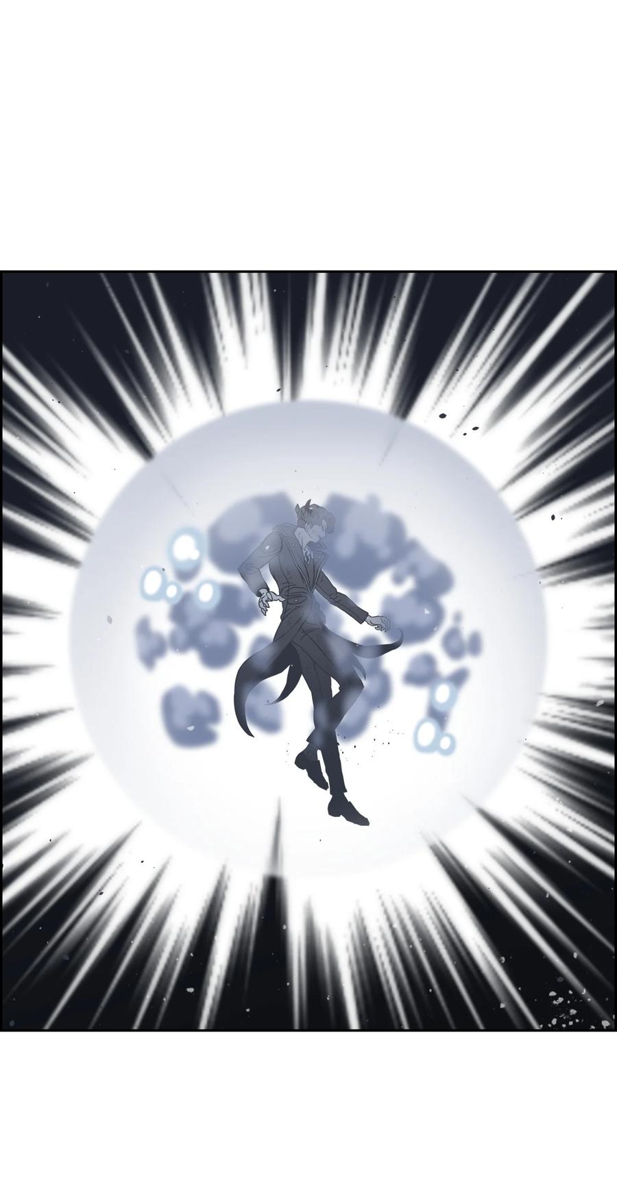 《全职猎魔团》11 帮手 第7页