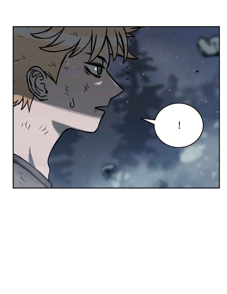 《全职猎魔团》11 帮手 第61页