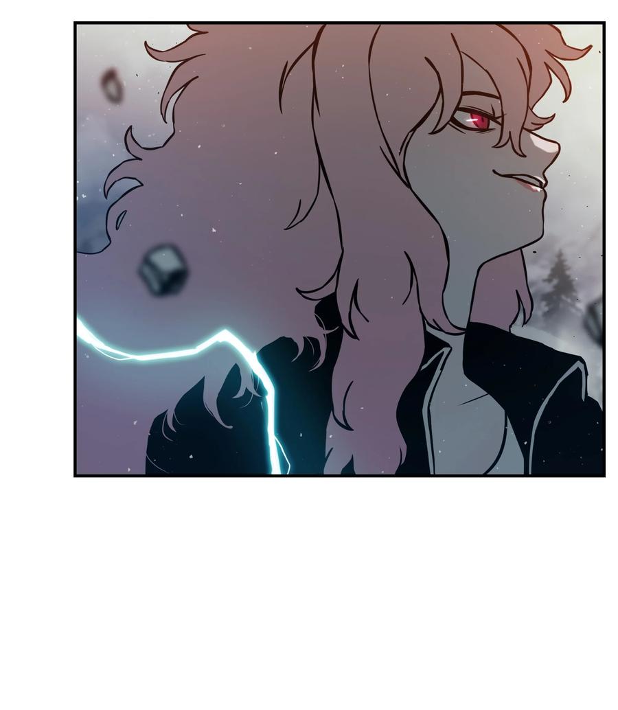 《全职猎魔团》12 暴食之王 第63页