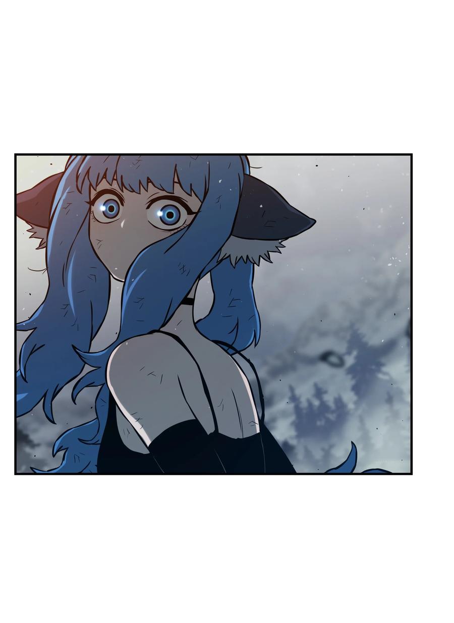 《全职猎魔团》12 暴食之王 第62页