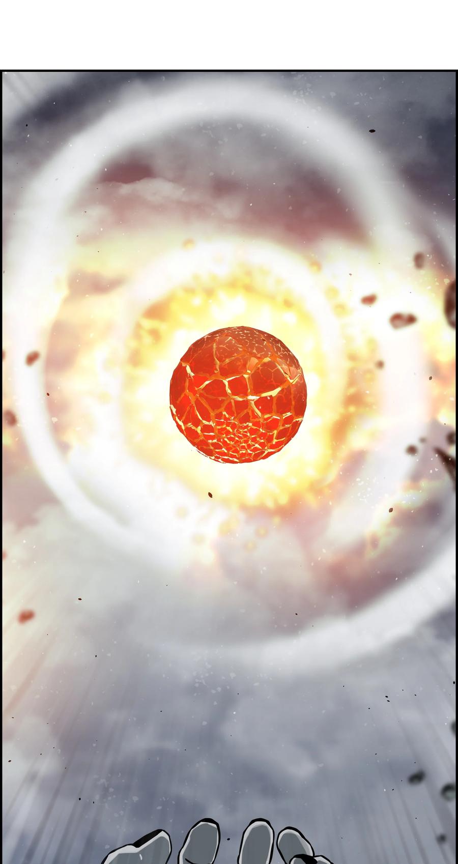 《全职猎魔团》12 暴食之王 第54页