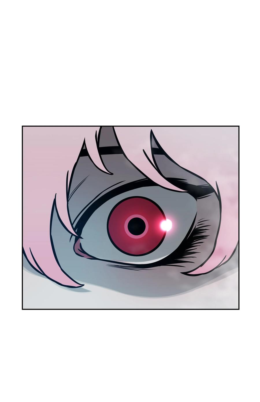 《全职猎魔团》12 暴食之王 第11页