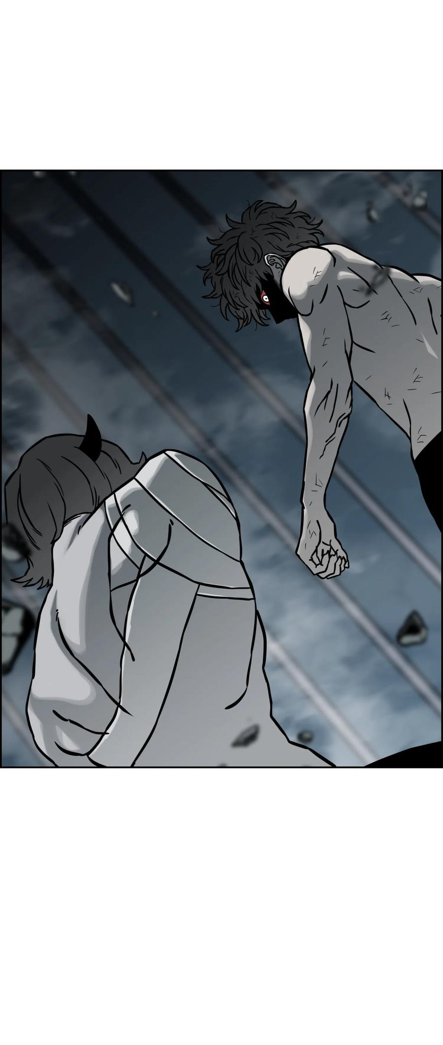 《全职猎魔团》13 贪欲之王 第74页