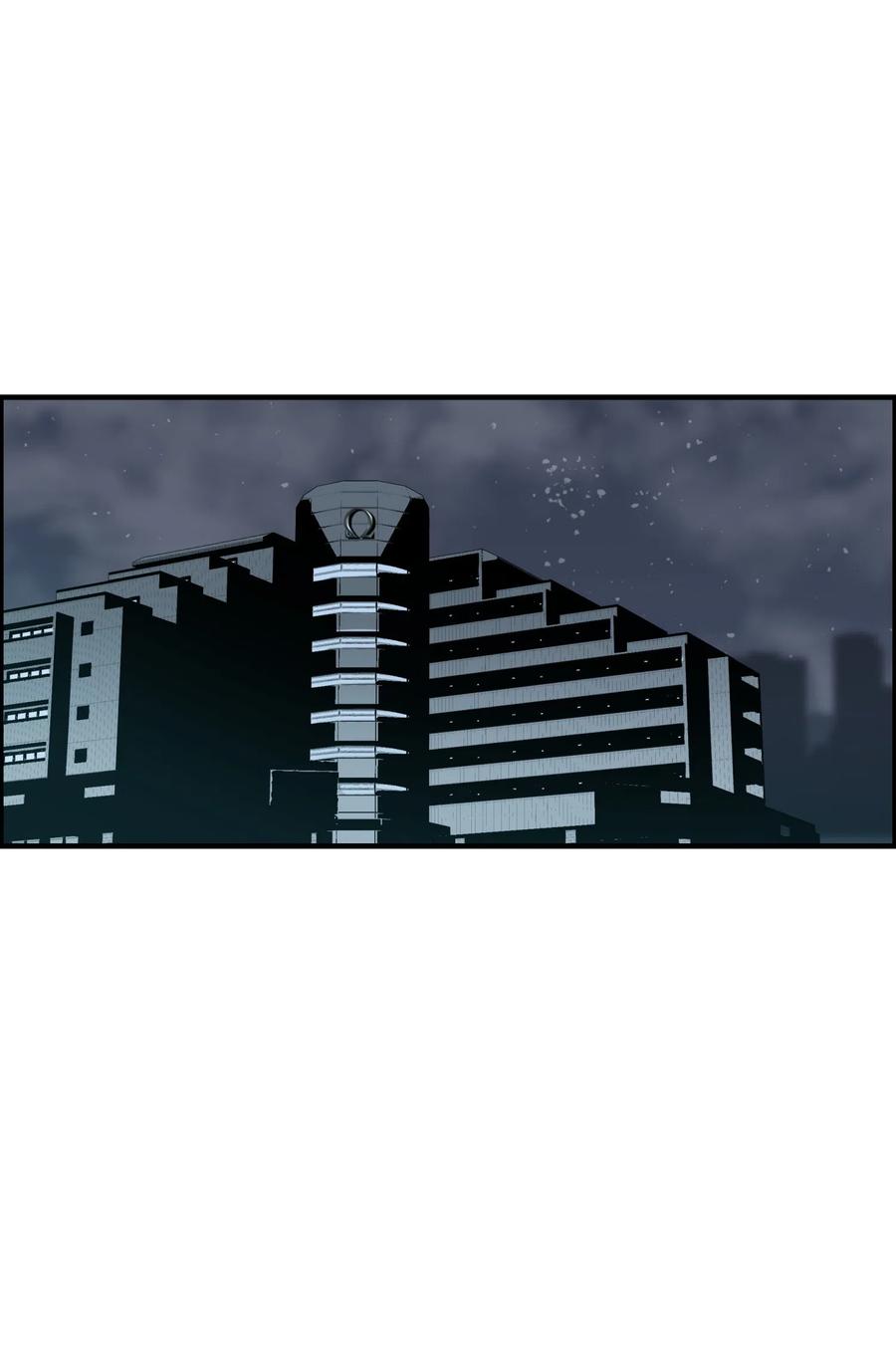 《全职猎魔团》13 贪欲之王 第17页