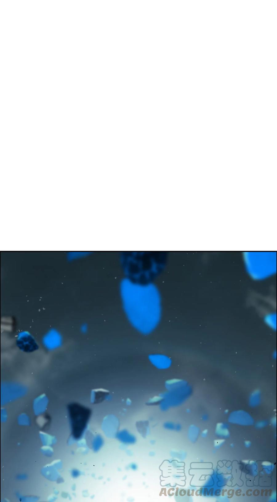 《全职猎魔团》13 贪欲之王 第1页