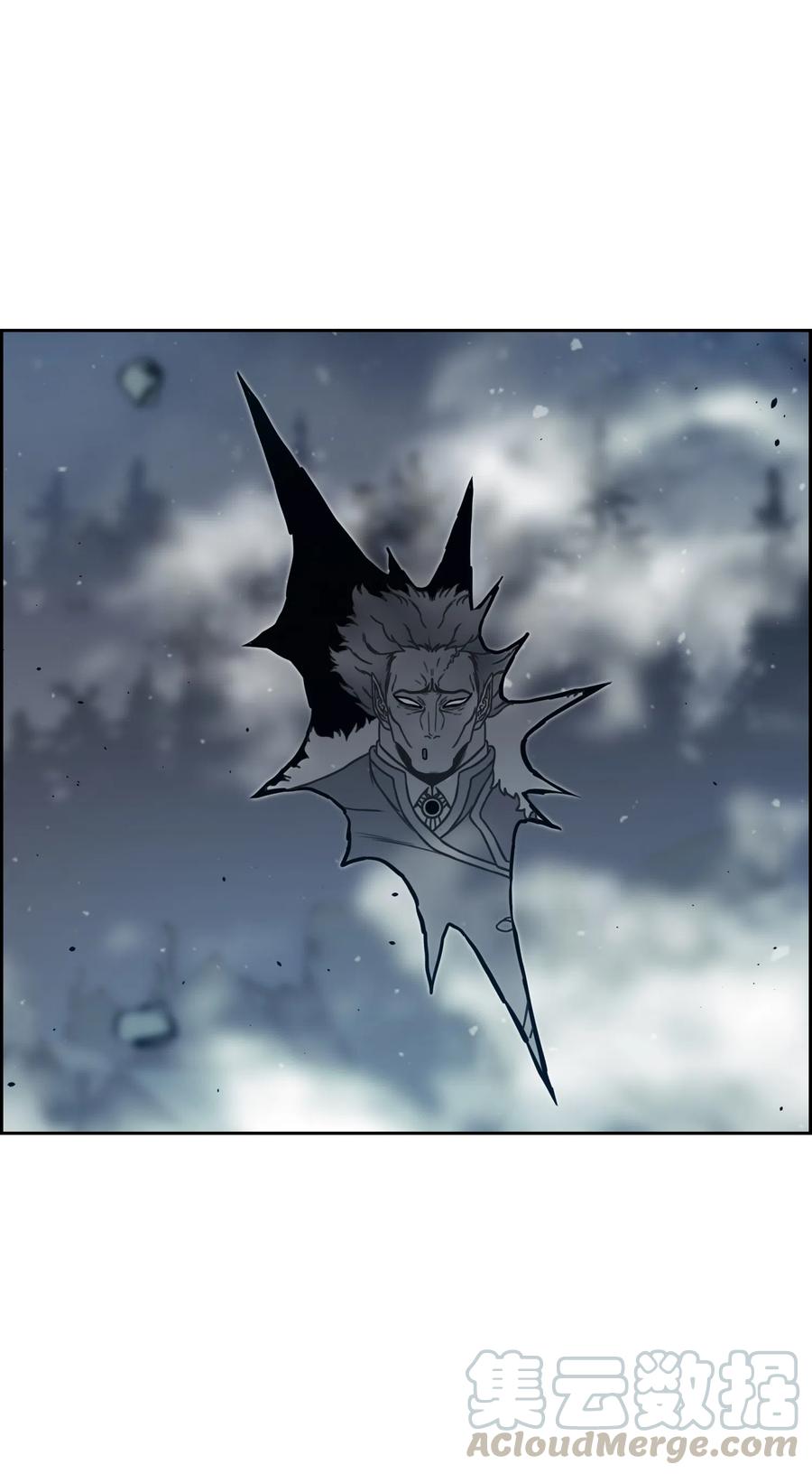 《全职猎魔团》13 贪欲之王 第4页