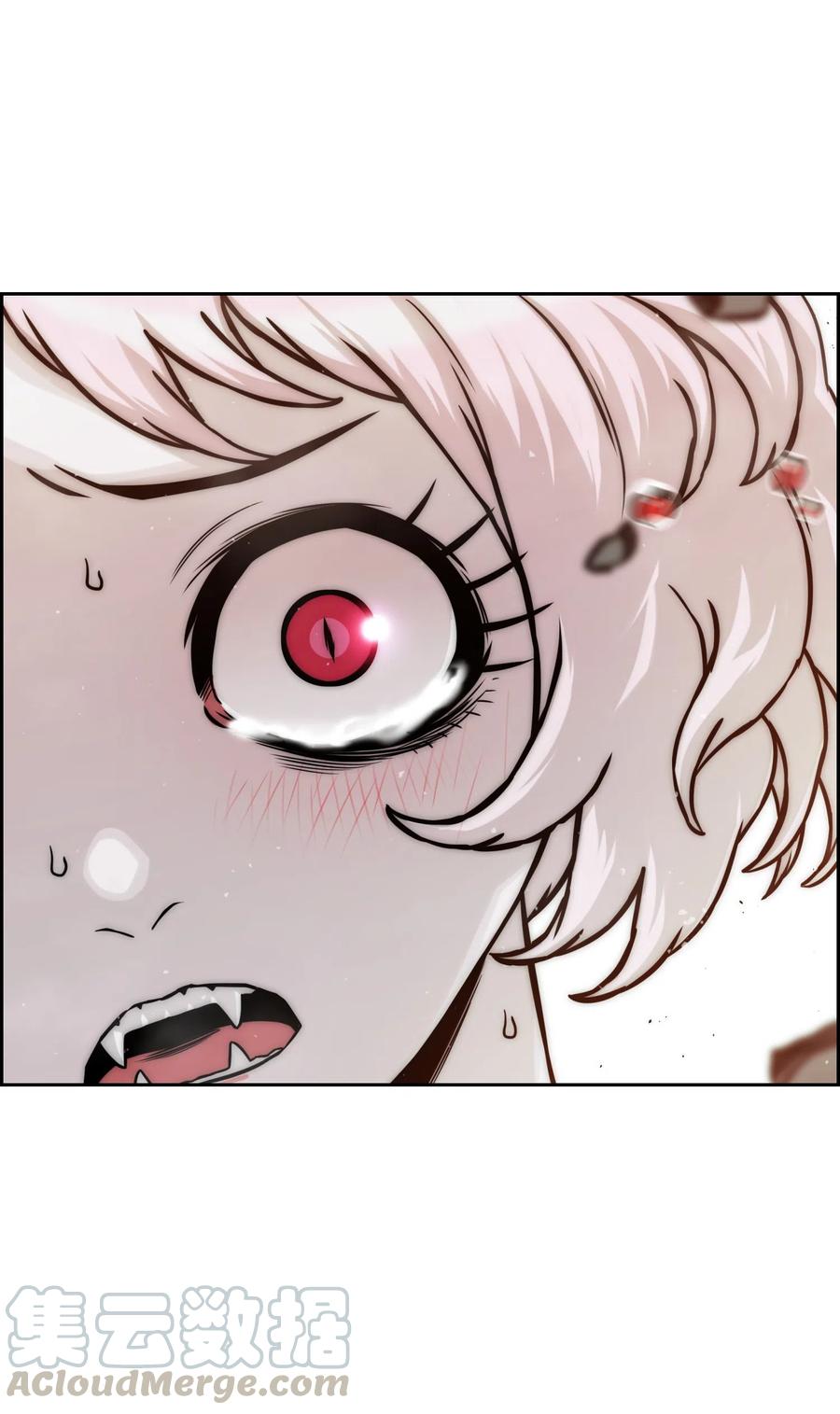 《全职猎魔团》14 入侵 第49页