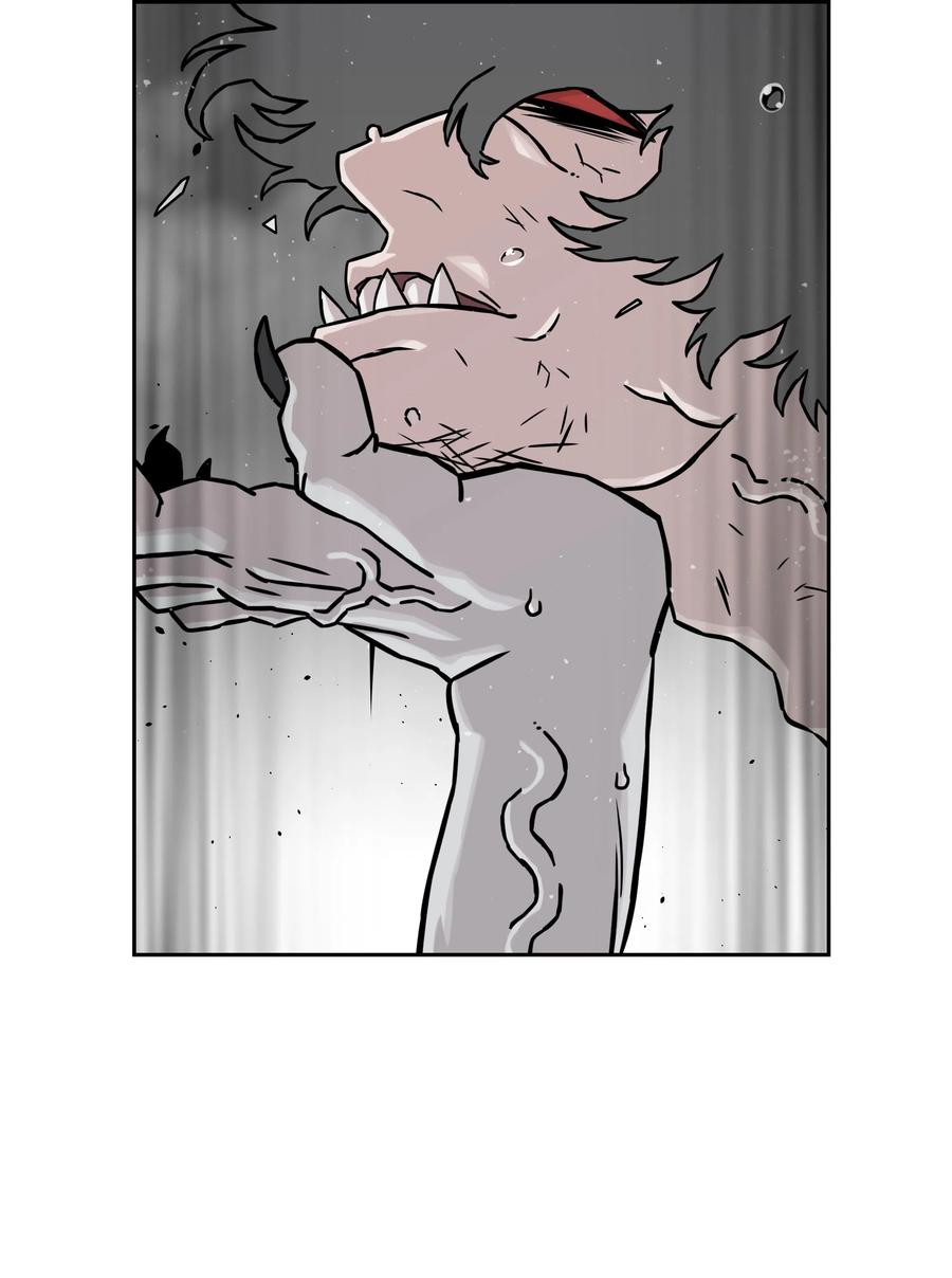 《全职猎魔团》14 入侵 第26页