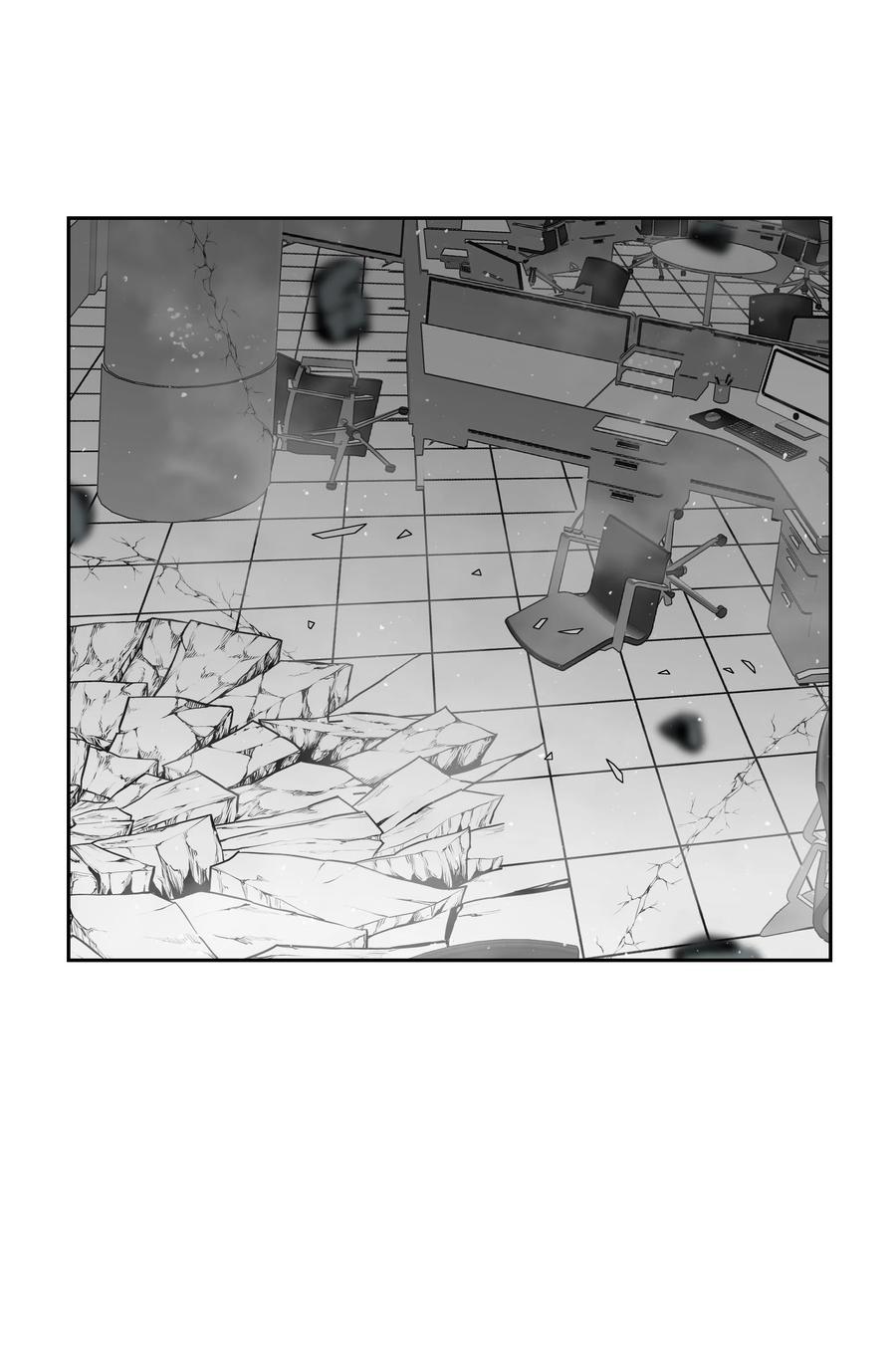 《全职猎魔团》14 入侵 第6页