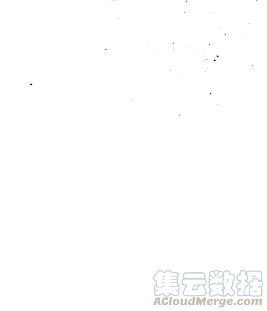 《全职猎魔团》14 入侵 第79页