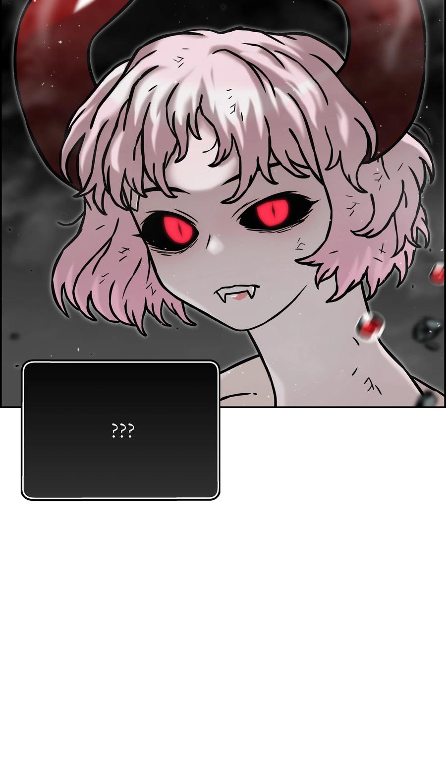 《全职猎魔团》15 觉醒 第69页