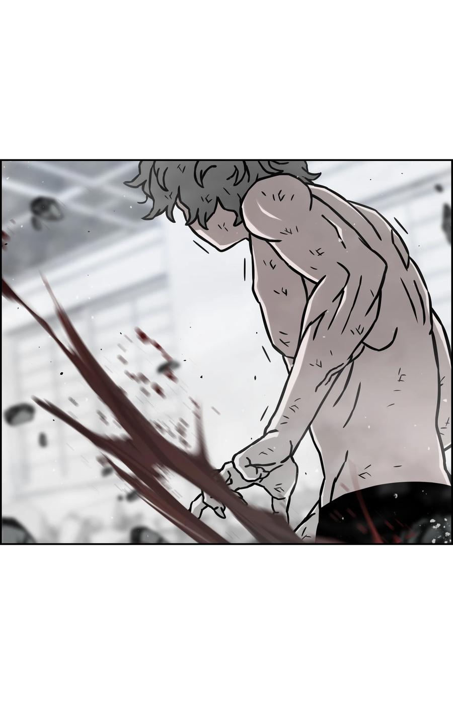 《全职猎魔团》15 觉醒 第71页