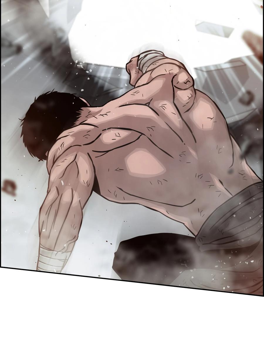 《全职猎魔团》15 觉醒 第14页