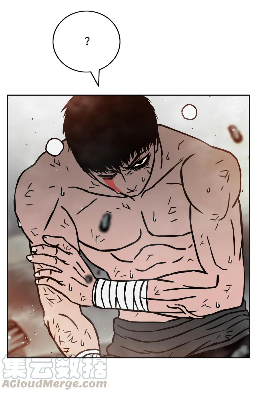 《全职猎魔团》15 觉醒 第55页