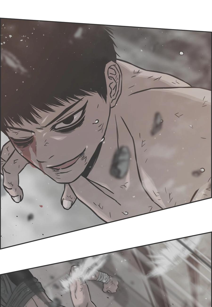 《全职猎魔团》16 沙漠之旅 第71页