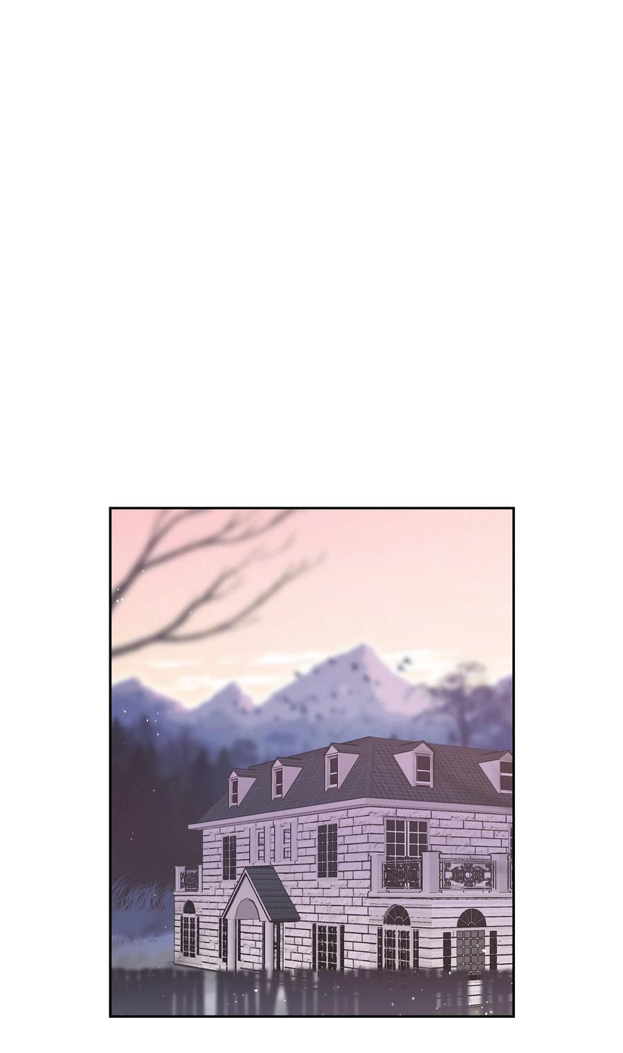 《全职猎魔团》16 沙漠之旅 第77页