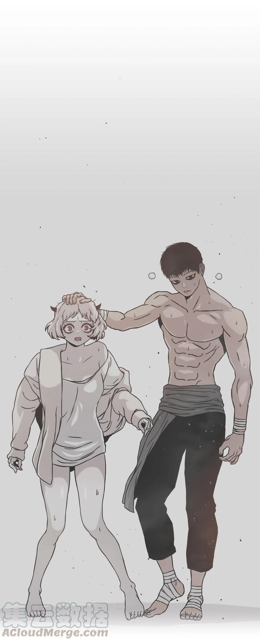 《全职猎魔团》16 沙漠之旅 第70页