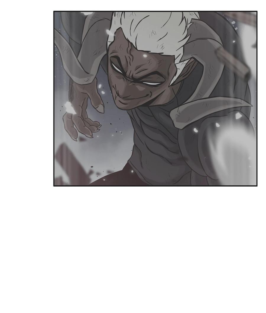 《全职猎魔团》18 捷足先登 第63页