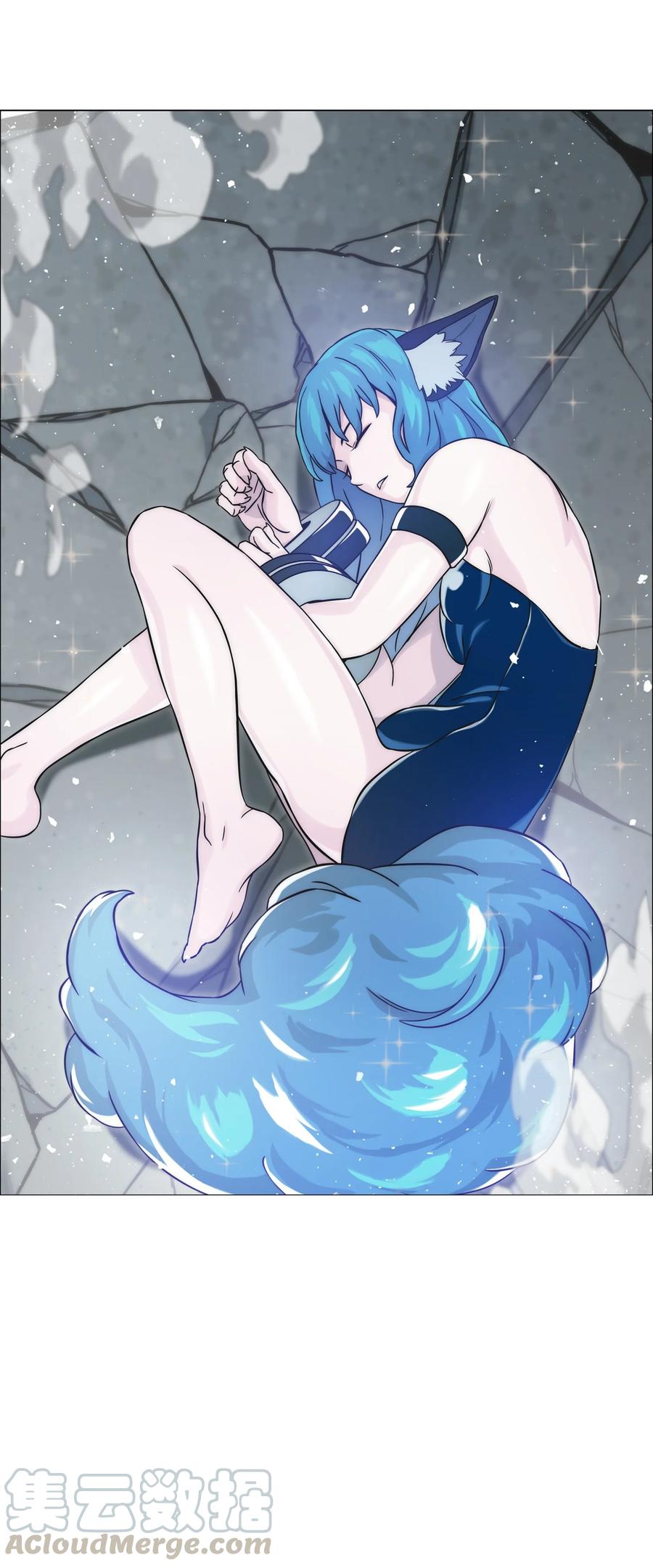 《全职猎魔团》01 猎魔团 第79页