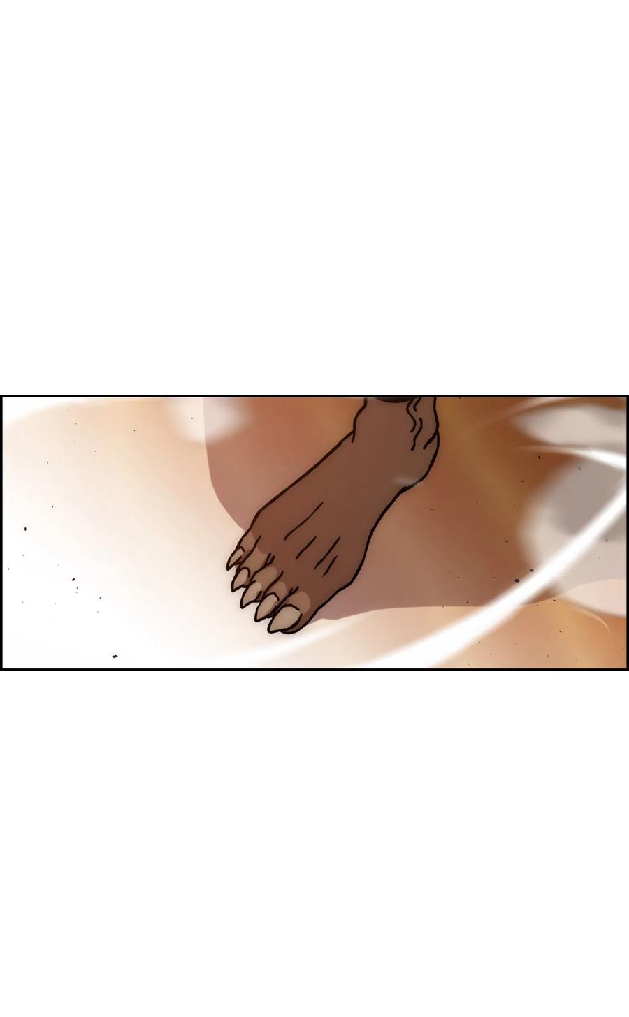 《全职猎魔团》19 必杀技 第2页