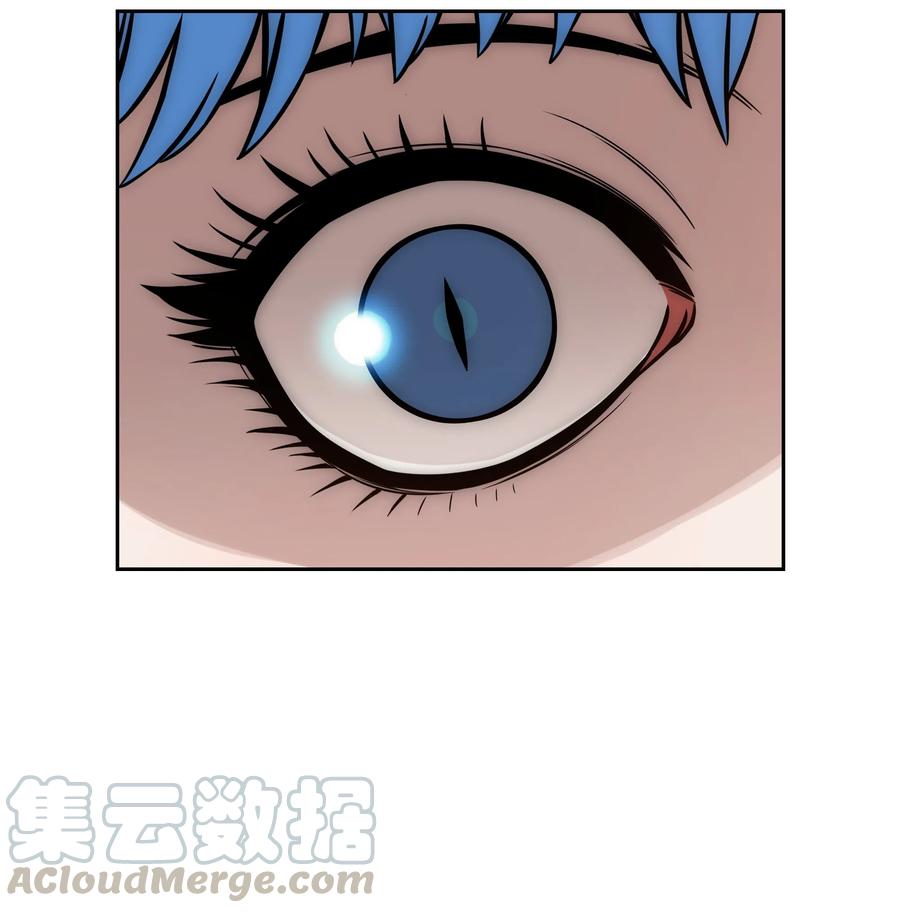 《全职猎魔团》20 敌人再次出现 第37页