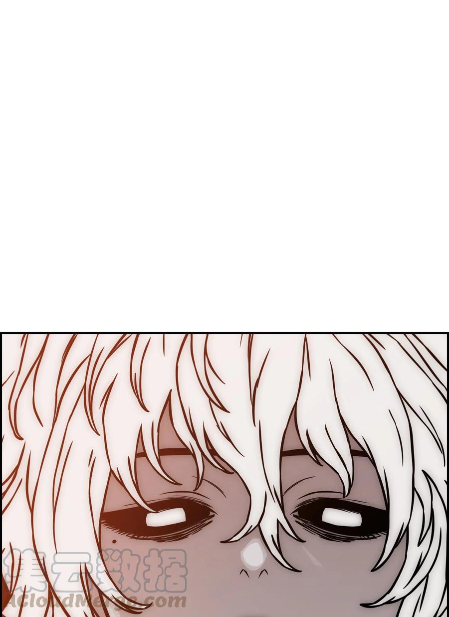 《全职猎魔团》21 次元恶魔 第1页