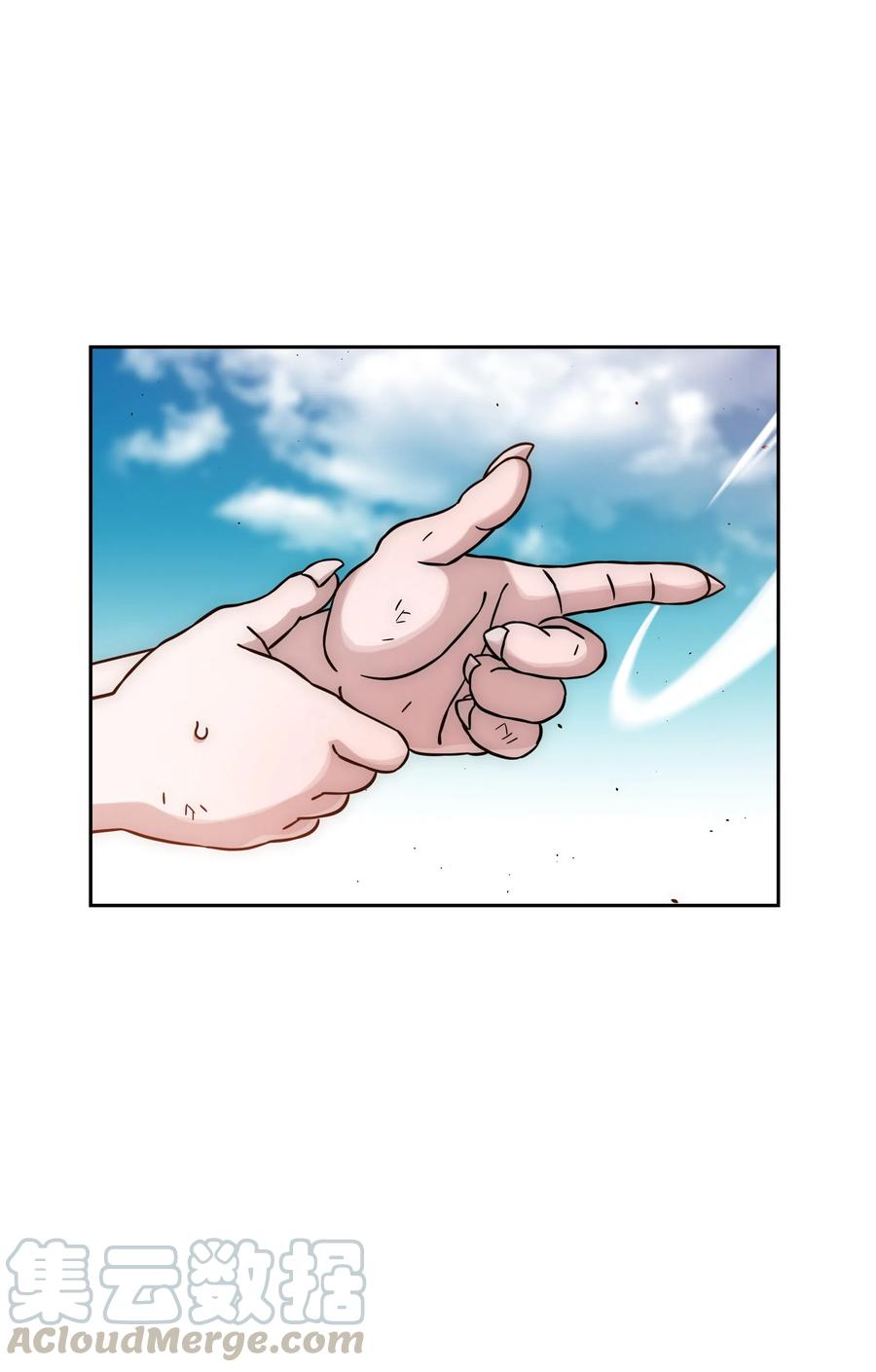 《全职猎魔团》22 解除制约 第28页