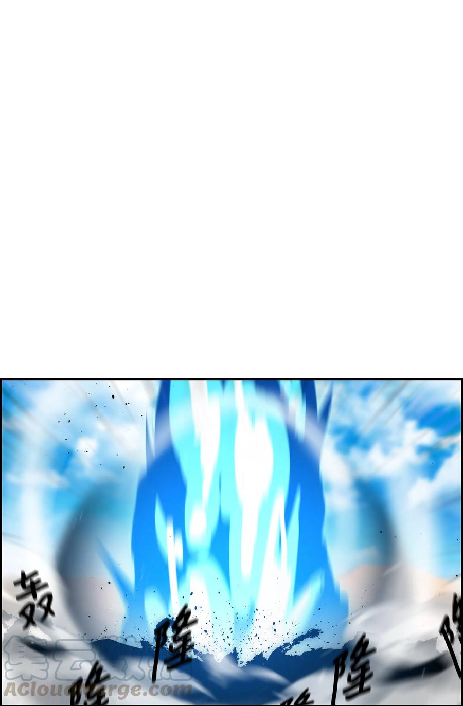 《全职猎魔团》22 解除制约 第1页