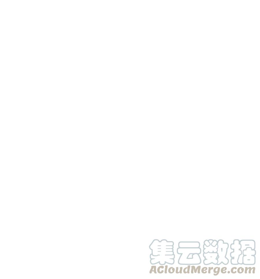 《全职猎魔团》22 解除制约 第34页