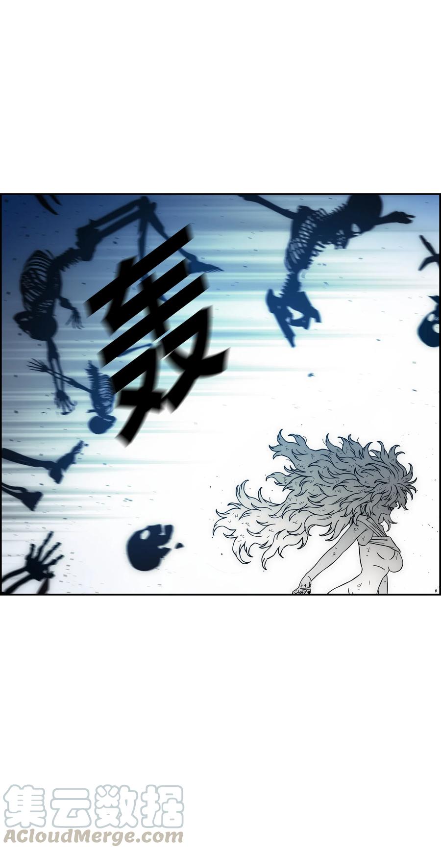 《全职猎魔团》22 解除制约 第58页