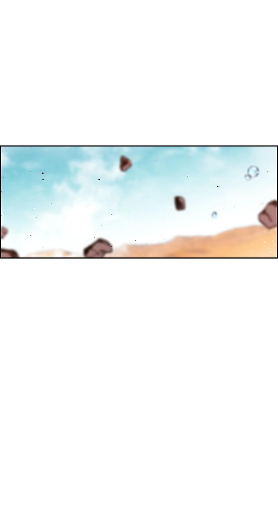 《全职猎魔团》23 觉醒 第54页