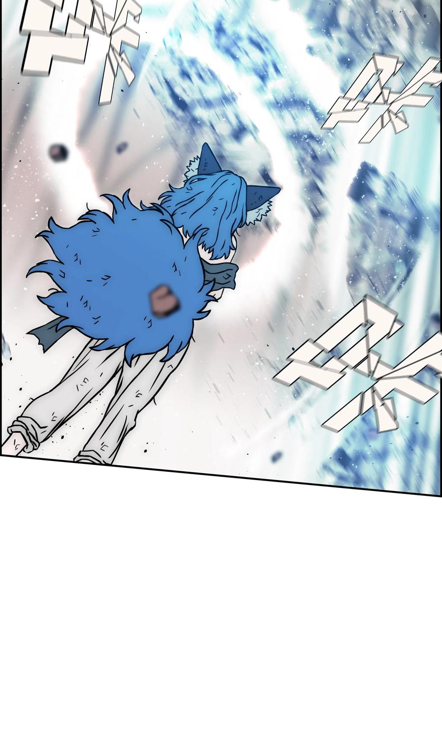 《全职猎魔团》23 觉醒 第9页