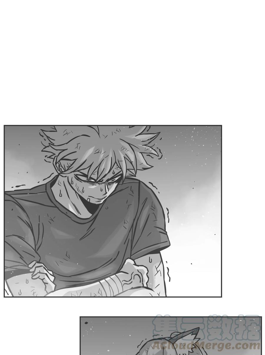 《全职猎魔团》23 觉醒 第52页