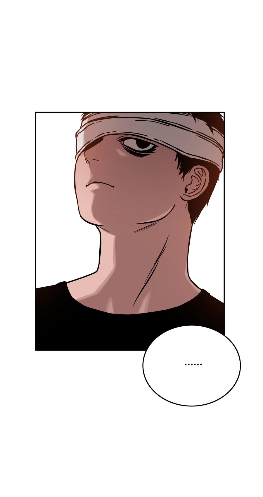 《全职猎魔团》23 觉醒 第50页