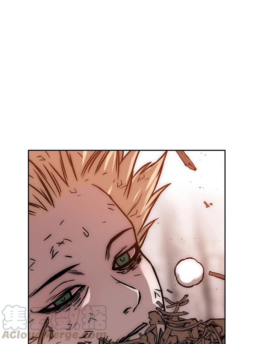 《全职猎魔团》23 觉醒 第58页