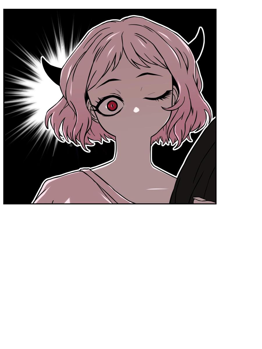 《全职猎魔团》23 觉醒 第44页