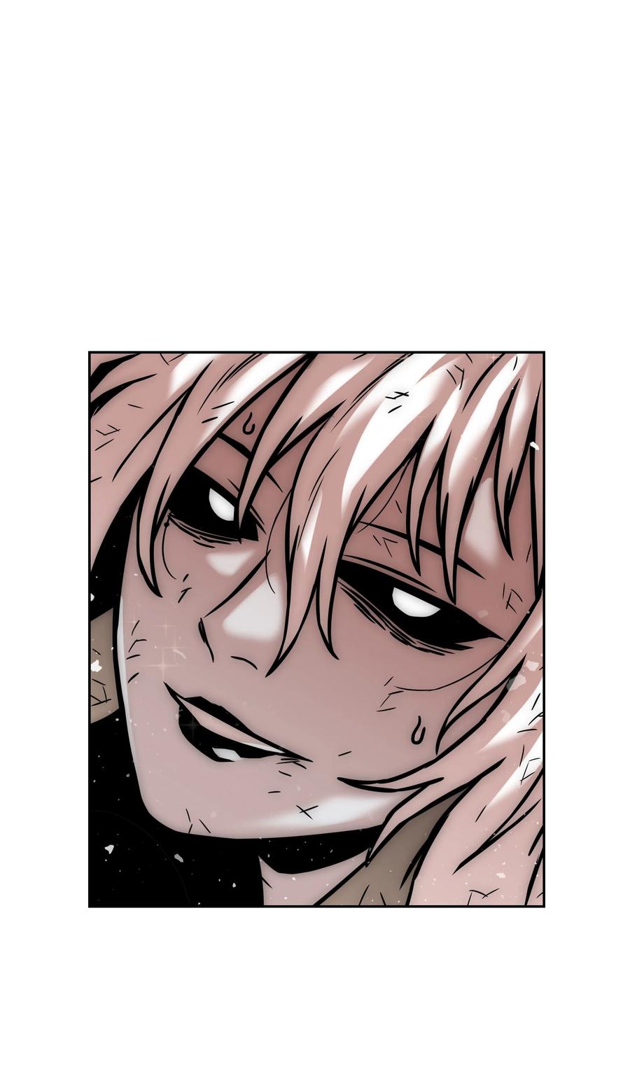 《全职猎魔团》24 弱势 第71页