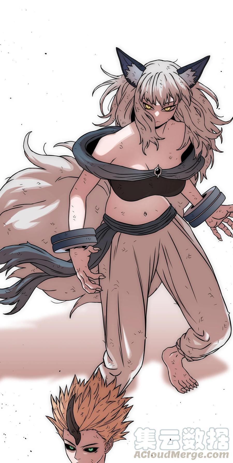 《全职猎魔团》24 弱势 第4页