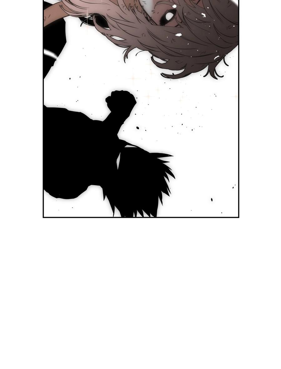 《全职猎魔团》24 弱势 第69页
