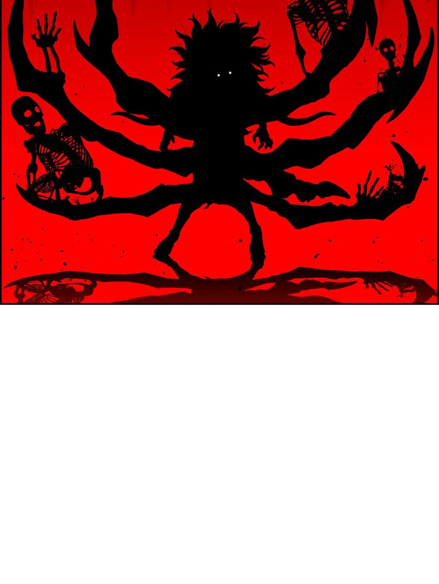 《全职猎魔团》24 弱势 第57页
