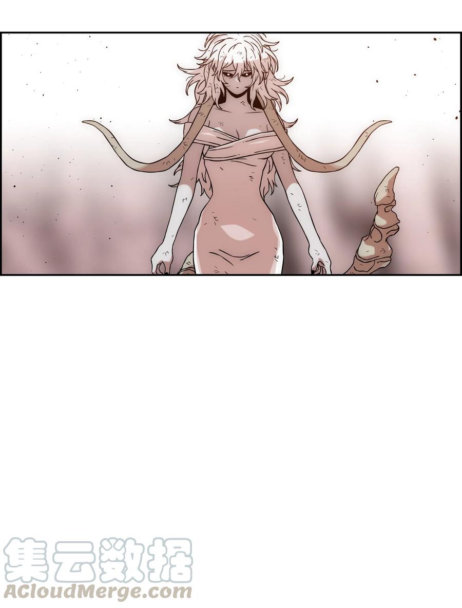 《全职猎魔团》24 弱势 第1页