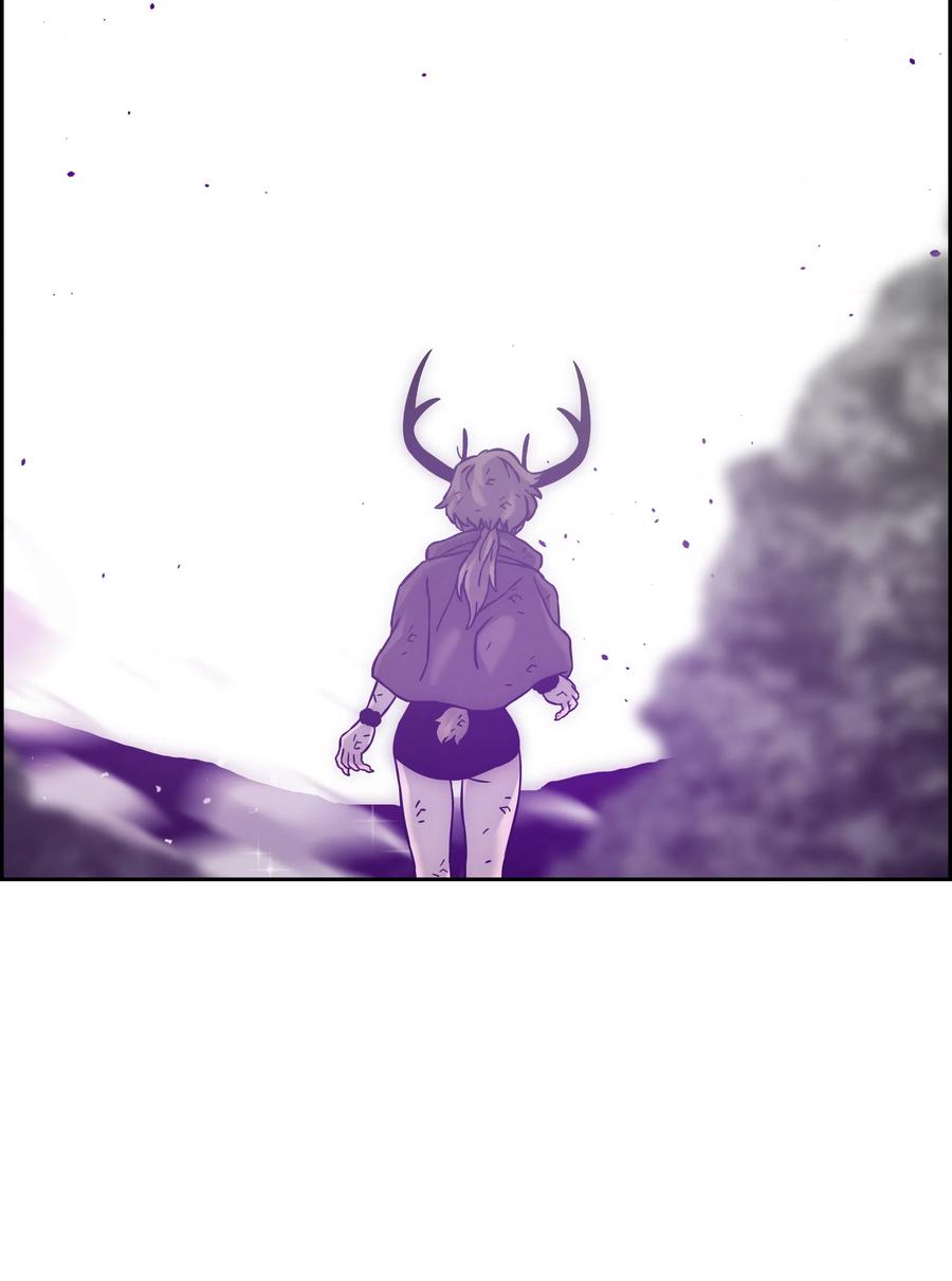 《全职猎魔团》25 爱情的力量 第29页