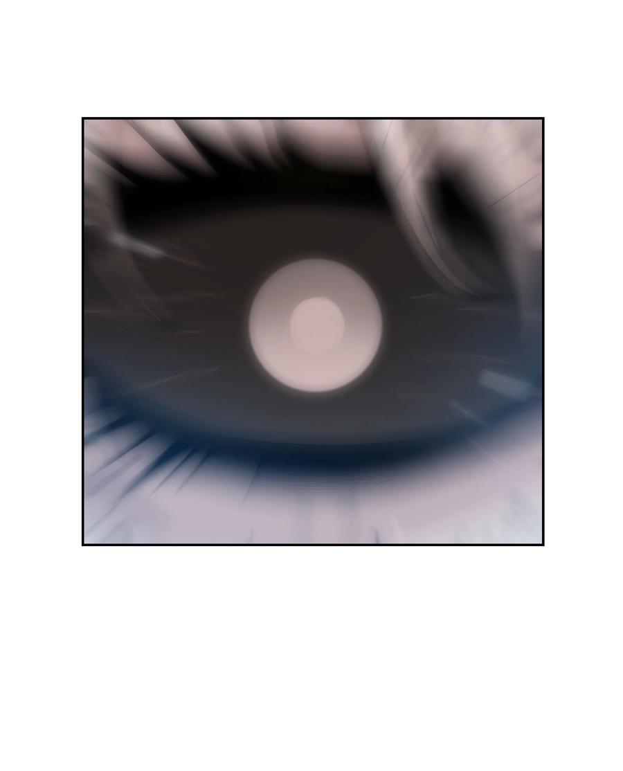 《全职猎魔团》25 爱情的力量 第20页