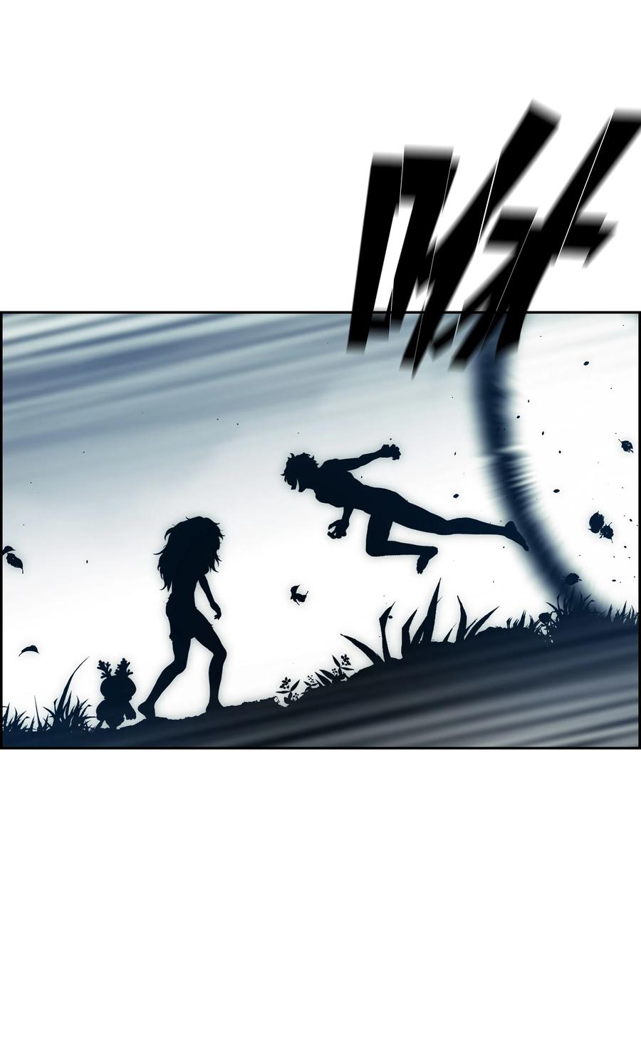 《全职猎魔团》26 开战 第17页