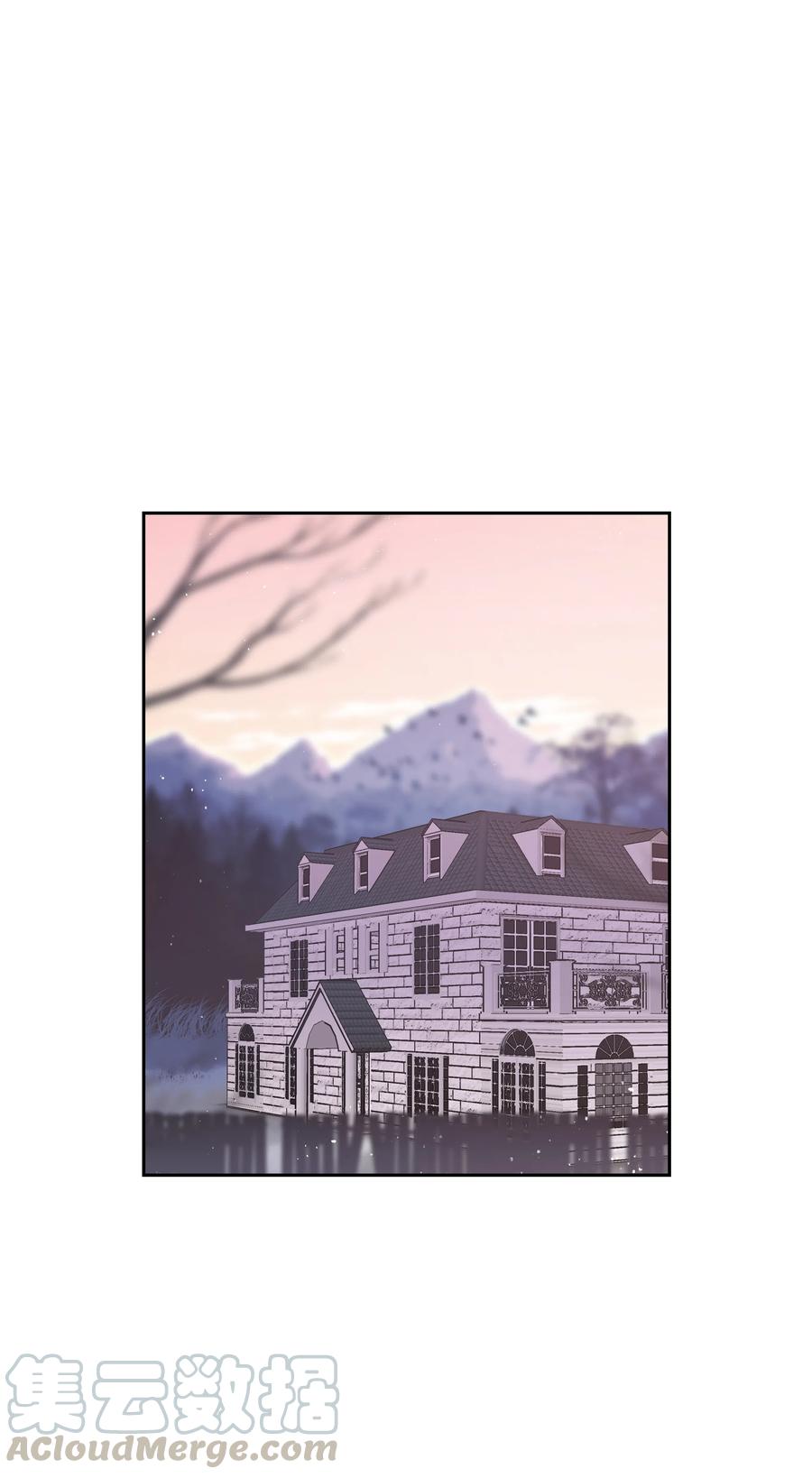 《全职猎魔团》27 守护 第58页