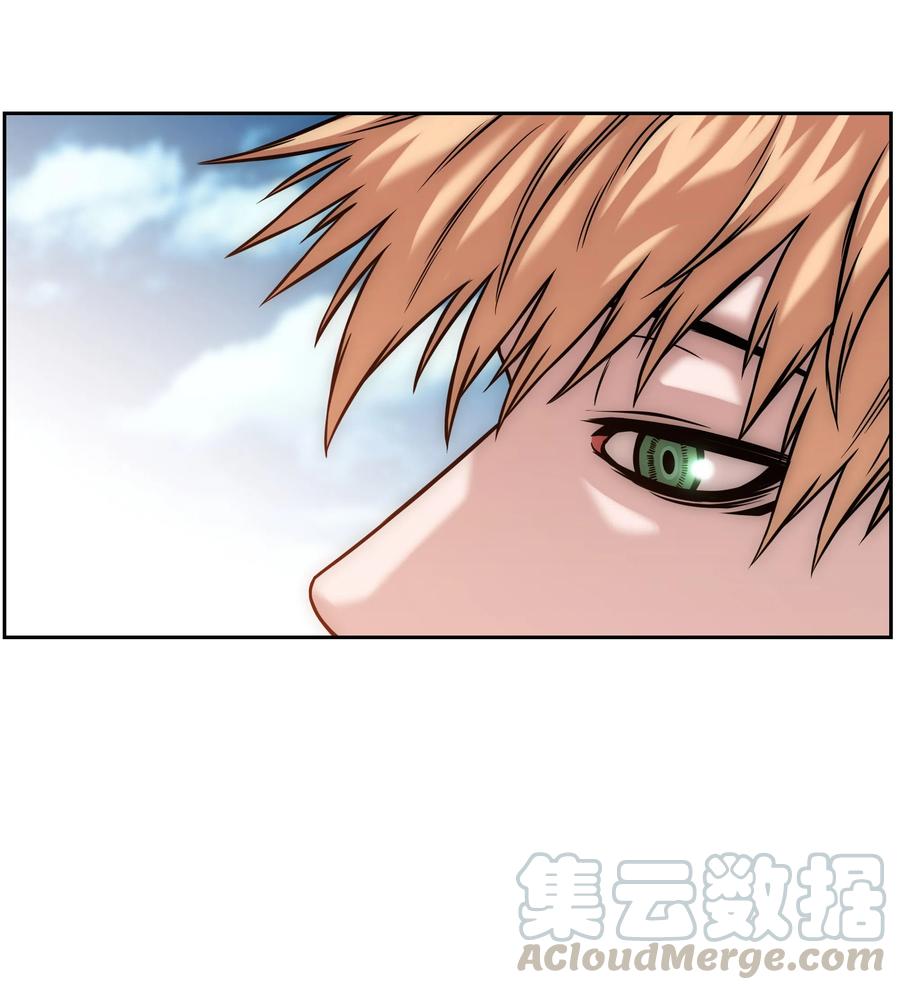 《全职猎魔团》27 守护 第28页